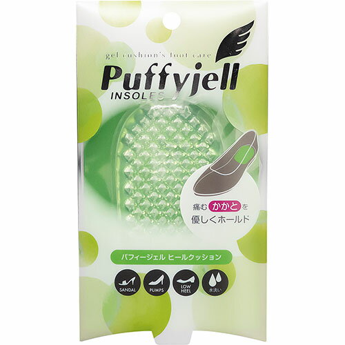 【5セット】 荒川産業 パフィージェル ヒールクッション ARAKAWA07556X5