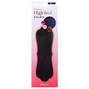 【5セット】 矢澤 Footmate ハイヒールインソール ブラック M(23.5〜24.5cm) footmate30337X5(4)