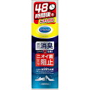 【5セット】 Scholl's Wellness ドクターショール 消臭・抗菌 靴スプレー 大容量 300mL drscholl02438X5