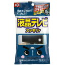 【10セット】 レック 激落ちシート液晶テレビ用15枚入 SS-134X10