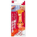 【10セット】 ニトムズ はがせるテープM 取替用 H2910X10