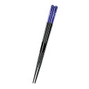 【5セット】 サンライフ 一番星 紫 18cm 99865X5