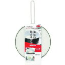 【5セット】 パール金属 揚げクック 油はね防止ネット20~24cm用 HB-4206X5