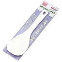 【5セット】 和平フレイズ こびりつかない杓文字24cm KR-6983X5