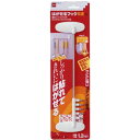 【5セット】 ニトムズ はがせるフック 5連 H2930X5