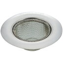 【5セット】 パール金属 アットアクア 18-8ステンレス製DX排水栓ネット7cm HB-4174X5