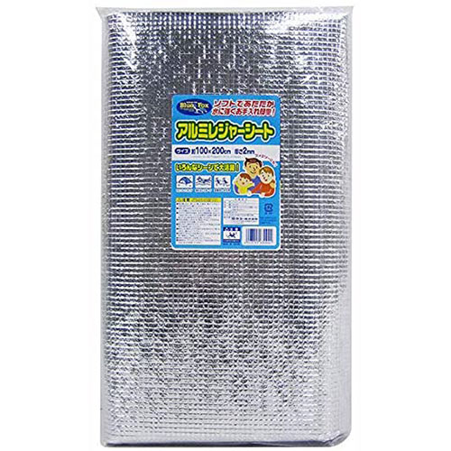 【5セット】 ワイズ アルミレジャーシート 1000×2000mm OB-029X5