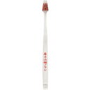 【5セット】 ファイン 富士山歯ブラシ 赤 MF-201X5