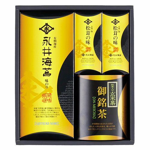 山田園 永井海苔 味付海苔と彩り詰合せ YMD-NN-BON