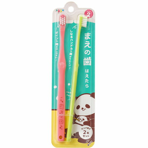 【3個セット】ベビーローション ボディローション 微香性 ジョンソンベビーローション 微香性 300ml ベビーローション ボディローション 微香性 低刺激 弱酸性 パラベンフリー 無着色 保湿 赤ちゃん ジョンソンベビー ジョンソン・エンド・ジョンソン