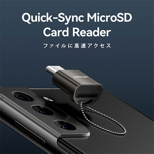 VENTION USB 2.0 Type-C マイクロSDカードリーダー グレー 亜鉛合金タイプ グレー CL-6149