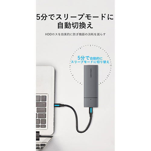 VENTION M.2 NVMe SSD用ポータブルケース(USB 3.1 Gen 2-C) アルミニウム合金 グレ...