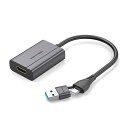 VENTION USB-C and USB-A to HDMI 変換器 アルミニウム合金タイプ 0.15m スペースグレイ AC-9781