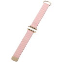 エレコム Apple Watch 41/40/38mm バンド ソフトレザー マグネット &me アッシュピンク AW-41BDLMAGPN