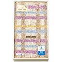 ロベルタ・ビビアーニ アルペジオキッチンマット パープル (45×120cmキッチンマット1枚) 9338-042