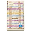 ロベルタ・ビビアーニ アルペジオキッチンマット パープル (45×150cmキッチンマット1枚) 9339-070