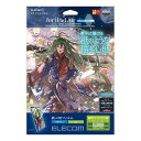 エレコム iPad Air 10.9インチ(第5世代 第4世代) フィルム 紙心地 ケント紙タイプ 反射防止 TB-A20MFLAPLL