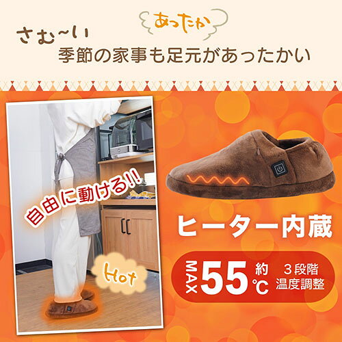 サンコー 猫背を許さない!前傾防止アームレスト ARTPRFCWH