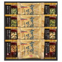 フリーズドライ&有明味のリ詰合せ 有明味のリ、2種のきのこの赤だし/とうふと油揚げ/あおさとわかめのおみそ汁、オクラ入ねばねば野菜スープ HAN-40