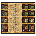 フリーズドライ&有明味のリ詰合せ 有明味のリ、2種のきのこの赤だし/とうふと油揚げ/あおさとわかめのおみそ汁、オクラ入ねばねば野菜スープ HAN-50