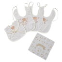 日本製スタイ・タオルハンカチセット (スタイ×4、ハンカチ×1) K50510215