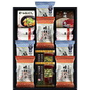海苔食べくらべ バラエティセット 味付/塩のり、シーラックかつおだし、永谷園お吸いもの、紀州南高梅、オクラ入野菜スープ、あおさとわかめのおみそ汁 YU-402