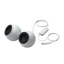 エレコム パソコン用2.0chスピーカー Stina SP-P10CUBシリーズ ホワイト SP-P10CUBWH(2)