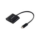 エレコム USB Type-C(TM) - HDMI(R)変換アダプター 1ポート USB PD ブラック AD-CHDMIPDBK2(2)