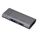 ナカバヤシ PD対応 Type-C ポケットサイズドッキングステーション グレー UD-C08GY(2)