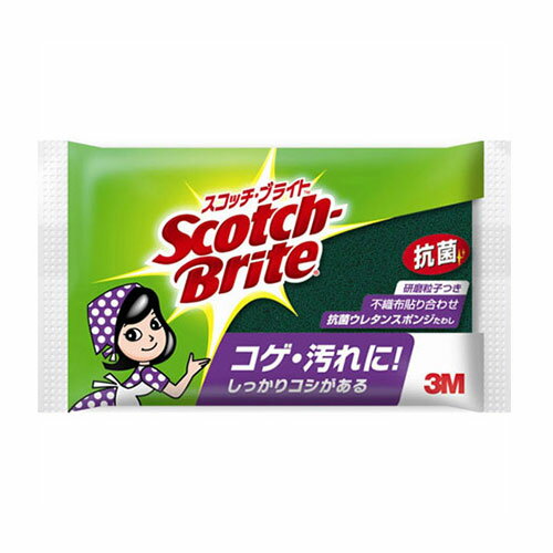 3M スコッチ・ブライト 抗菌ウレタンスポンジたわし S-21KS