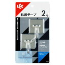 レック 粘着ハングフック ステンレス H-593