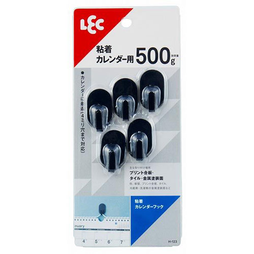 粘着カレンダーフック ブラック レックの粘着カレンダーフック 本体サイズ(約) : W20xD10xH35mm 取り付け方法 : 粘着粘着テープ 荷重(約) : 500g 包装形態 : ブリスター台紙(1台紙5個付) 本体 : 鋼板(メラミン焼付塗装) 生産国 : 中国