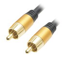 【5本セット】 HORIC RCAサブウーファーケーブル 2m RC20-799GBX5