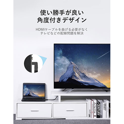【5本セット】 VENTION HDMI 直角ケーブル 下向き 1.5m ブラック AA-0140X5