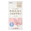【10セット】 ダンロップホームプロダクツ 天然ゴム グッドネうす手 Sサイズ ピンク MMT-9718X10(3)