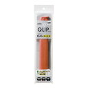 【10セット】 ダイセルファインケム QLIP 食品保存用クリップ 230 1本入パック MMT82043X10