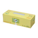 【5セット】 ジャパックス BOXポリ袋マチ付き半透明220枚入 半透明 SS05X5(3)
