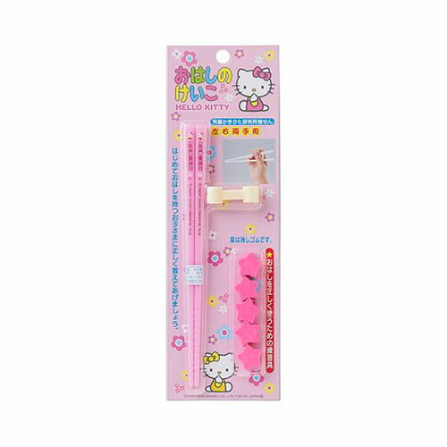 【5セット】 オーエスケー ハローキティ おけいこばし 16.5cm OK-2 KTNO.2X5