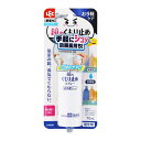 【5セット】 レック 激落ち 鏡のくもり止めスプレーお手軽コート B00373X5