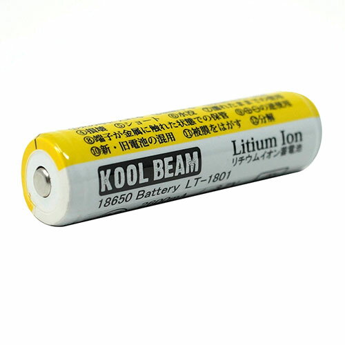 【3セット】 KOOLBEAM クールビーム 18650充電池・2600mA・3.7V LT-1801X3