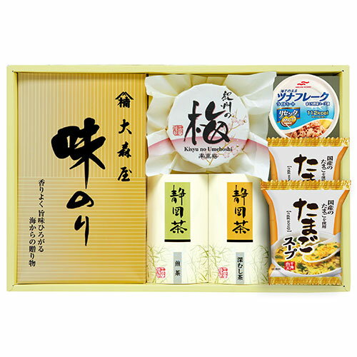 【3セット】 香味彩々 大森屋味のり、静岡煎茶、静岡深蒸し茶、紀州南高梅、たまごスープ、マルハニチロ 油そのままライトツナリセッタ NK-353X3