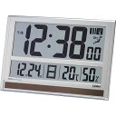 ランデックス 大型デジタル電波時計 タイムジェネラル 置掛兼用 27.7×40.4×2.3cm B1156609(3)