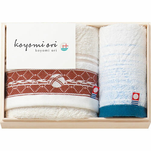 今治タオル koyomi ori フェイスタオル&ウォッシュタオル(国産木箱入) フェイスタオル、ウォッシュタオ..