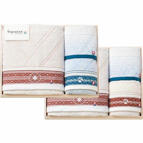 今治タオル koyomi ori タオルセット(国産木箱入) バスタオル・フェイスタオル・ウォッシュタオル(33×3..