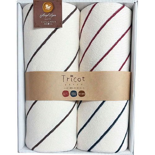 トリコットガーゼ トリコット バスタオル&フェイスタオル2P バスタオル65×125cm、フェイスタオル32×80c..