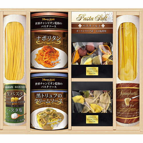 BUONO TAVOLA 世界チャンピオン マルコのパスタソース 乾&生パスタバラエティセット B1102619