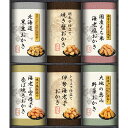 尾張日天製菓 国産もち米100%使用 職人こだわりおかき詰合せ HRNO-35 B1097619