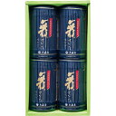 大森屋 舞すがた 味のり卓上詰合せ 有明海産味付のり(10切32枚)×4 B1065515