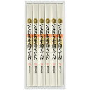 寛文五年堂 いなにわ手綯うどん いなにわ手綯うどん(100g)×6 C6195560