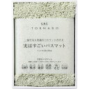 SDS 実はすごいバスマット グリーン 35×50cm C6090525(3)